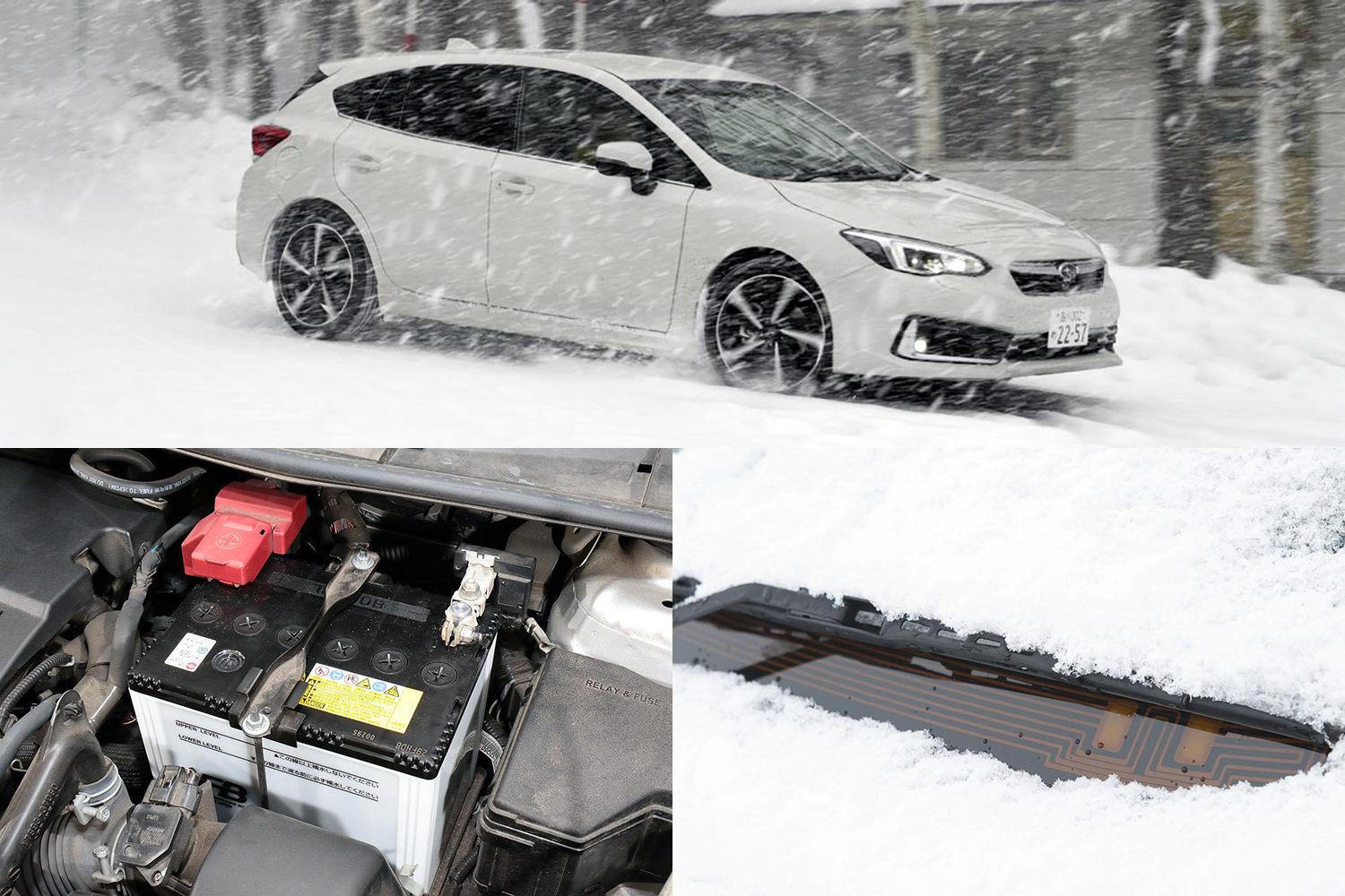 スバルの安全思想がハンパない 雪国で絶大な人気を誇るawd王国のスバル車に 寒冷地仕様 がないワケ Web Cartop 自動車情報サイト 新車 中古車 Carview