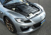 【買っておきたい21世紀名車】斬新な４シーター・ロータリースポーツ、マツダRX-8の肖像