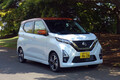 日産デイズ試乗記 軽自動車ハイトワゴンのトップランナー