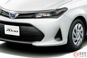トヨタが「カローラアクシオ」生産終了を発表！ 5速MT設定＆新車約170万円で「最後の5ナンバー“お手頃”モデル」13年の歴史に幕！ 貴重な「ステーションワゴン」も同時に終了
