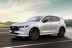 マツダのディーゼルに専用の新グレード追加！「マツダ3」「CX-30」「CX-5」「CX-60」「CX-80」に用意された「XDドライブエディション」の魅力とは？【新車ニュース】