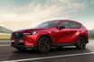マツダのディーゼルに専用の新グレード追加！「マツダ3」「CX-30」「CX-5」「CX-60」「CX-80」に用意された「XDドライブエディション」の魅力とは？【新車ニュース】