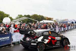 WRC“トヨタ表彰台”独占！ 地元勝田選手はトラブル乗り越え完走！ 豊田会長の「ファンのために走れ」に応える