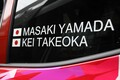竹岡圭さん率いる圭rallyproject、XCRスプリントカップ北海道に参戦！三菱自動車やトーヨータイヤ等がサポート