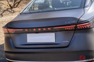 日産新型「ティアナ」登場、発売前に最速試乗！ ロングボディ化で何が変わった？ スタイリッシュセダン、中国に投入【試乗記】