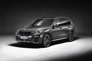 BMWジャパン、オンラインで7台限定の「X7」発売　テーマは「存在感ある漆黒」