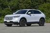 【速報！】何が変わった？ホンダ ヴェゼルがマイナーチェンジで変わったポイントをご紹介します