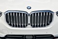 BMW新型「X5」2019年上旬に日本市場へ　「X5 xDrive30d」から順次ラインナップ