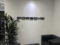 アプリ売りのオジさん彷徨記 Vol.45「Porsche Japan編」Part1