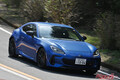 思い通りに動くFRって最高だな!!　スバルBRZが2.4Lエンジンになってマジで最高！　プロから見たぶっちゃけ評価って