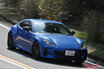 思い通りに動くFRって最高だな!!　スバルBRZが2.4Lエンジンになってマジで最高！　プロから見たぶっちゃけ評価って