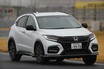 ハリアーにキックスなど新型モデルが続々登場！　「ミニバン」や「軽」が人気の日本市場でも「SUV」ブームに陰りが見えないワケ