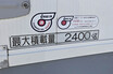 トラックメーカーが販売する「新車のトラック」はある意味未完成！　誰もが知ってる形にする「架装メーカー」の仕事とは？