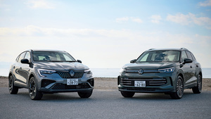 フォルクスワーゲン「ティグアン」vs ルノー「アルカナ」深化が止まらないヨーロピアンSUV対決