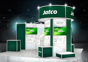 ジヤトコ、電動自転車・バイク用駆動ユニットと介護用車いす発表へ…CES 2026