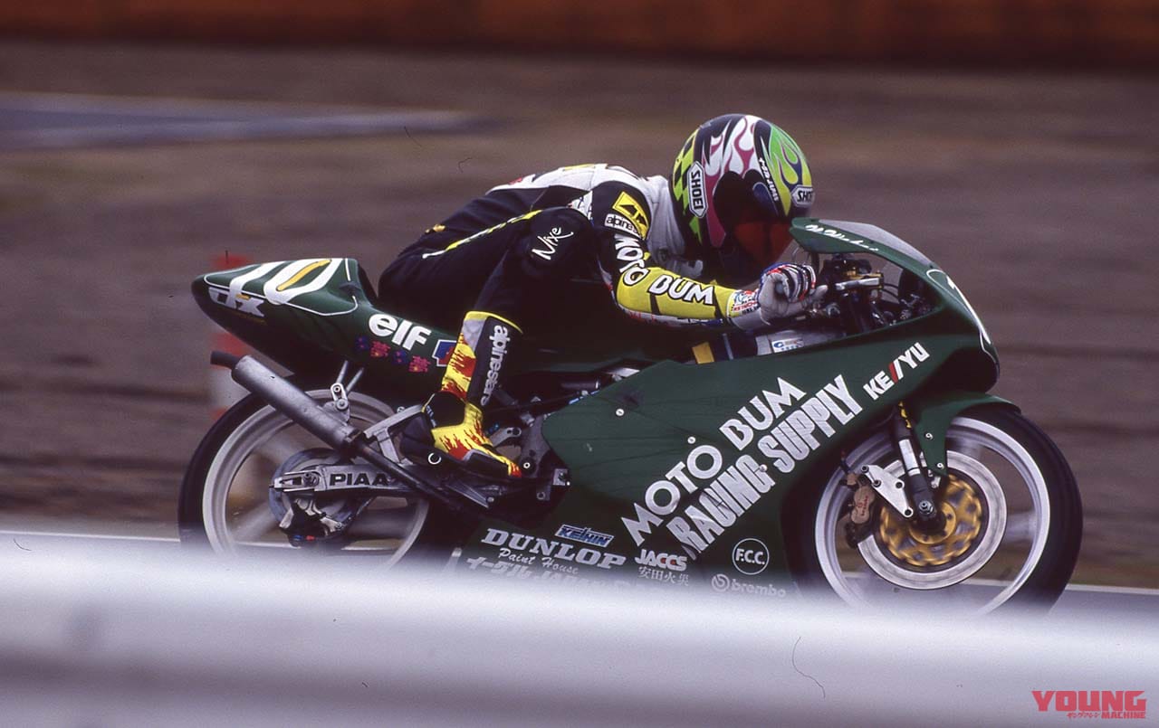 世界gp王者 原田哲也のバイクトーク Vol 33 僕を世界gpに呼んだ親友 若井伸之くん Webヤングマシン 自動車情報サイト 新車 中古車 Carview