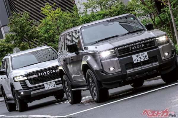 ともとも サイズも価格も近い禁断の兄弟対決!! [ランドクルーザー250]と