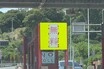 本町山中有料道路が無料化！多くの道路が“永遠のローン返済中”のなか拍手を送りたい【Key’s note】