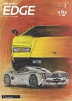 スーパーカー論：ミウラ起点に歴史を俯瞰、EV時代までを展望する!!