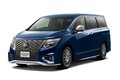 日産「エルグランド」が一部改良。10万円ほど値上がり、VIPは800万円越え