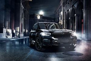 名前の通り外観は漆黒！ 「BMW X3」の限定車「ミッドナイト・エディション」が発売！