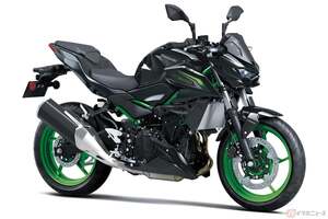 大排気量クラスの「Z」に負けない存在感!! カワサキ「Z500」2026年モデルを欧州で発表