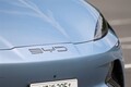 BYDの新型セダン「シール」は乗るとどう？ 中華高級EVのガジェット感とコスパは日本で通用する？
