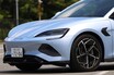 BYDの新型セダン「シール」は乗るとどう？ 中華高級EVのガジェット感とコスパは日本で通用する？