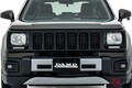 ”レトロ顔”のホンダ「WR-V」発表！ カクカクボディの旧車デザインが超カッコイイ！ DAMD「REVERB」追加パーツを新発売