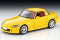 後期型が来年発売！トミーテック製1/64ミニカー「ホンダS2000」にバリエーションモデル追加【モデルカーズ】