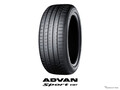 メルセデスAMG『CLE 53 4MATIC+クーペ』、横浜ゴム「ADVAN Sport V107」20インチを新車装着採用