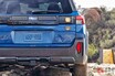 【米国】スバルが新型「ステーションワゴン“SUV”」世界初公開！ 4年ぶり全面刷新に反響多数！ 精悍「SUBARU」文字ロゴに「カッコいい」「ゴツい」と話題に！ 新型「アウトバック ウィルダネス」に集まった“熱視線”とは
