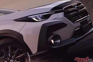 冒険心をかき立てる「その気にさせる」仕様!!　スバル クロストレック “WILDERNESS Edition”が日本登場