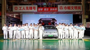 ホンダの新世代EV「e:N」シリーズ、第2弾『e:NS2』の生産を中国で開始