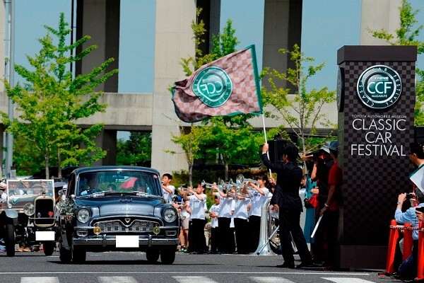 トヨタ「第29回 トヨタ博物館 クラシックカー・フェスティバル」を開催