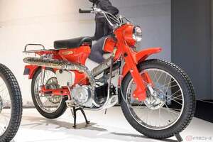 特定小型原付「evuco／イブコ」一般販売がスタート！ 限定50台