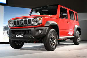 特定小型原付「evuco／イブコ」一般販売がスタート！ 限定50台