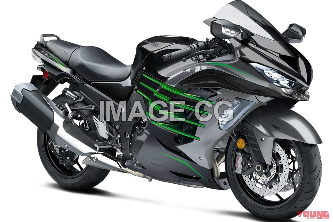 ハヤブサ対抗? 最新電脳でカワサキ ニンジャZX-14Rが復活するか