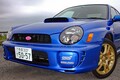 【懐かしの国産車 02】インプレッサWRX STiの走りは、まさに“感動的”と言えるものだった！