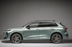 アウディが新型Q3を発表。ヨーロッパ市場では2025年10月から発売予定