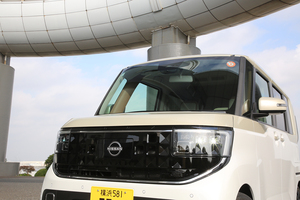 【試乗】欲しいものは全部揃いました！　新型日産ルークスは「見えルークス」「映えルークス」「積めルークス」のCM以上に「おすすめできルークス」だった