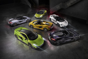 マクラーレン LTシリーズ10周年を記念したオーナー対象の『セレブレートLT』プログラムを2025年に実施