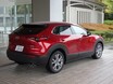 マツダ初のフルコネクテッドを採用した新型SUV「CX-30」は買いか否か？