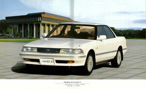【復刻版カタログ】「名車の予感」をキーワードに、ハイソカー人気を牽引したトヨタ・マークIIの実像（1990年）