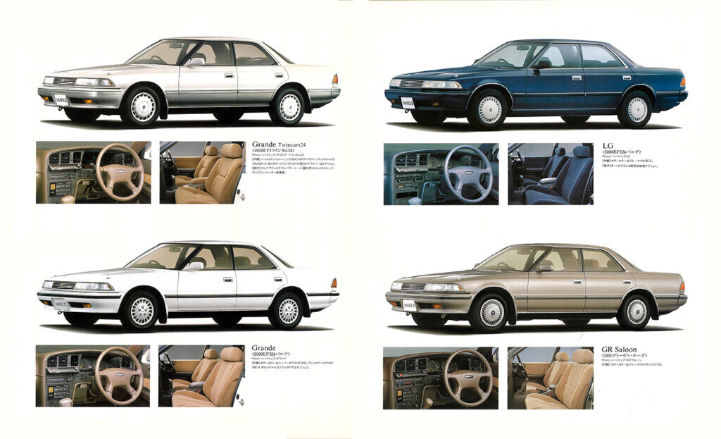 復刻版カタログ】「名車の予感」をキーワードに、ハイソカー人気 復刻版カタログ】「名車の予感」をキーワードに、ハイソカー人気