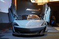 マクラーレン600 LTが日本で公開。 LTの称号をもつ同社最速のロードカー