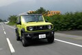 新型ジムニー＆ジムニーシエラ試乗　世界に自慢したいニッポンのオフローダー