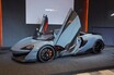 マクラーレン600 LTが日本で公開。 LTの称号をもつ同社最速のロードカー