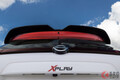 日産が赤強調!? 新SUV「エクスプレイ」仕様を発表！ 11月末に「キックス」限定モデルを伯市場で発売