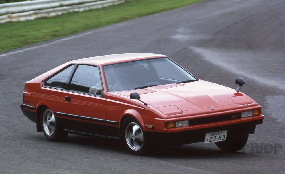 肥満 気分 可能性 セリカ スープラ 中古 車 吸収 成果 泥